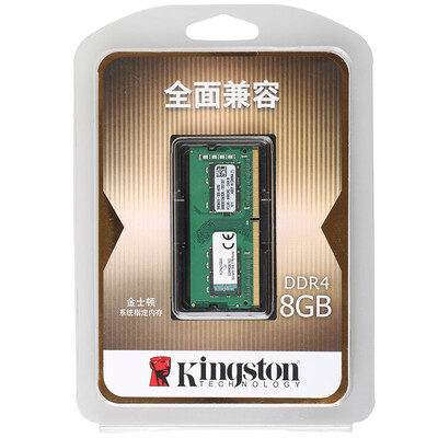 

Системная память Kingston (Kingston), память DDR4 2133 8G