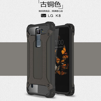 

Fivice LG K8 case Luxury Silicone Diamond Armor PC Hard Shell Phone Case