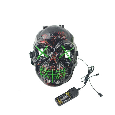 

EL Cold Light Grimace Skull Mask Festival Performance Party Glowing Masks with Controller