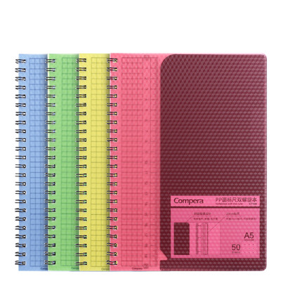 

Coix A550 Student Stationery Notebook Childwork Creative Coil Office Notepad Compera Diamond Series C7109 Red
