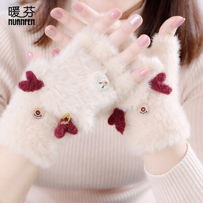 

Warm Fen NuanFen gloves women warm winter fashion plus velvet thickening riding plush writing office cute cartoon Korean version flip half finger Christmas gift A3299B beige