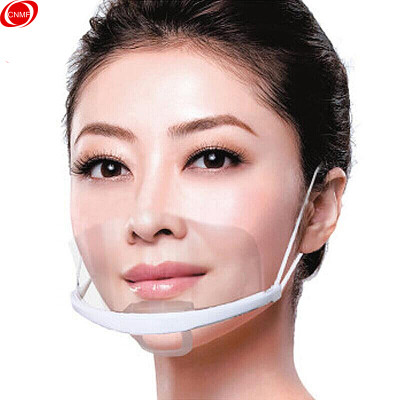 

Mutual CNMF Transparent Anti-fog Mask Hotel Dining Mask Health Food Chef Mask Kitchen Mask Standard 10 Pack 8001