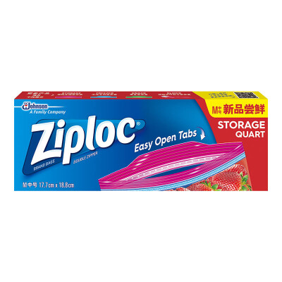 

Ziploc food sealed bag medium 2 box 1 box