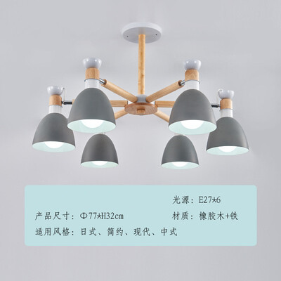 

LED ceiling lamp ZM1711-3169