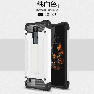 

Fivice LG K8 case Luxury Silicone Diamond Armor PC Hard Shell Phone Case