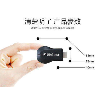 

MiraScreen WiFi Display Receiver Airplay Miracast Display Dongle HDMI Plug NEW