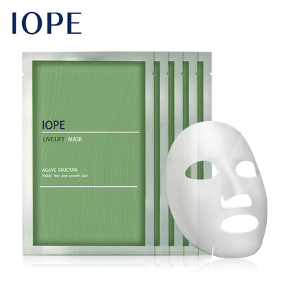 

IOP Multidimensional Plastic Concentrate Mask 20ml5 Set
