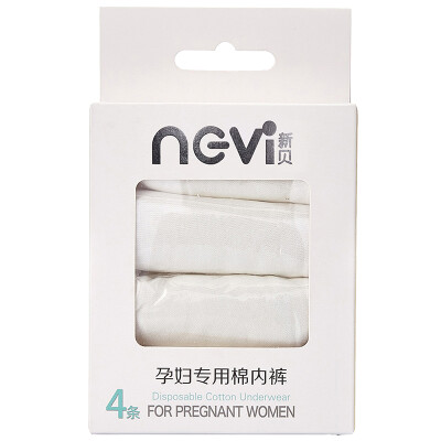 

New Pui mother of disposable cotton underwear 4 loaded XB-8807