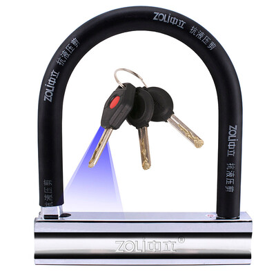 

Neutral (ZOLI) 82917 U-lock 170 * 210MM electric motorcycle bicycle battery lock 20 tons of anti-hydraulic anti-theft lock