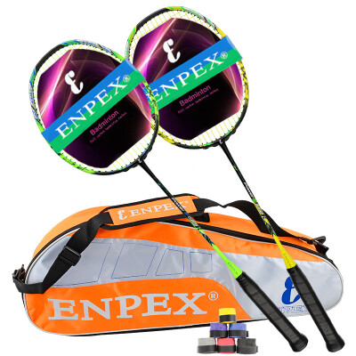 

Lion Enpex couple 2 only loaded badminton on the whole carbon ghost chopped badminton rackets E-088 gift bag / hand glue