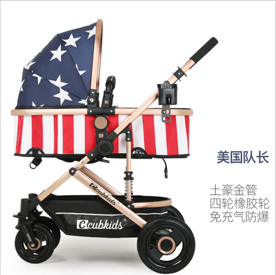 

High landscape baby strollers can be used in winter&summer to sit or lie down to avoid shock Portable strollers are suitable
