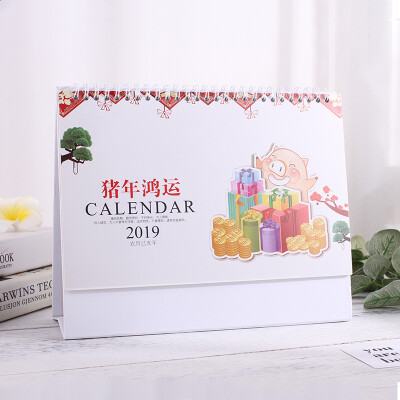 

Memory travel desk calendar 2019 pig year festive small fresh day calendar creative simple gift plan this style desktop decoration notebook simple life pig year lucky