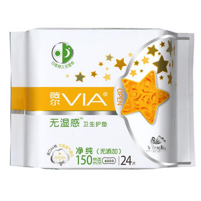 

Vail VIA sanitary napkins net cotton pad 150mm * 24 (Vinda produced