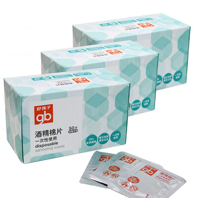 

gb good child alcohol cotton piece 50 3 package