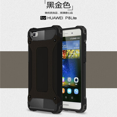 

Fivice Huawei P8 Lite case Luxury Silicone Diamond Armor PC Hard Shell Phone Case