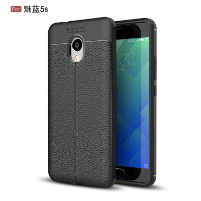 

Fecoprior Back Cover For MEIZU M5S Meilan Case Soft TPU Silicon Fundas Coque Celulars