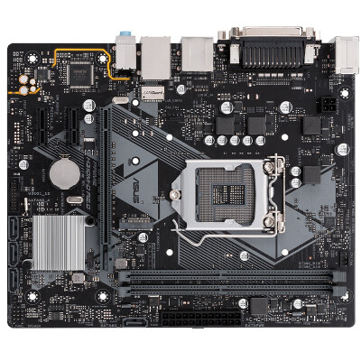 

ASUS PRIME H310M-D R20 Intel H310LGA 1151 motherboard master series support win7 system