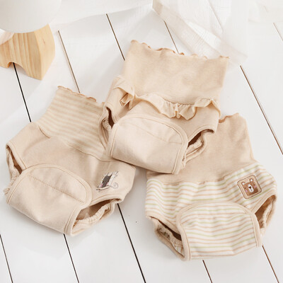 

WELLBER Baby Diaper Waterproof S