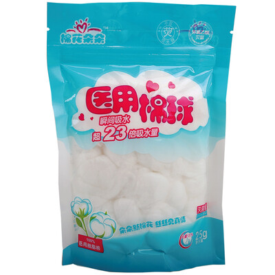 

Cotton blossoming medical cotton ball baby health cotton ball 25g