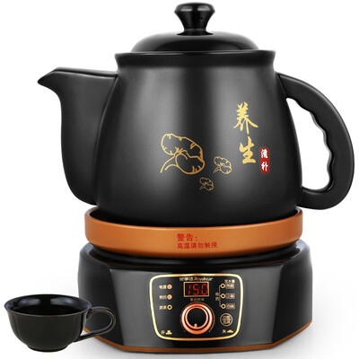 

Rongstar Royalstar decoction pot split automatic Chinese medicine pot electric boil pot pot health pot ceramic YSH3010 3L