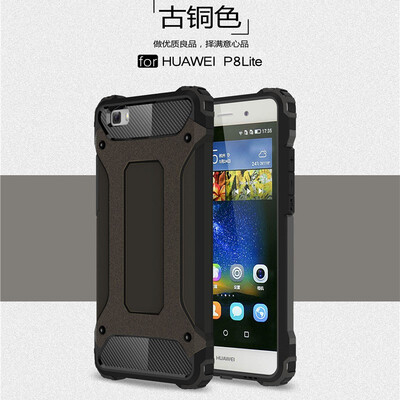 

Fivice Huawei P8 Lite case Luxury Silicone Diamond Armor PC Hard Shell Phone Case