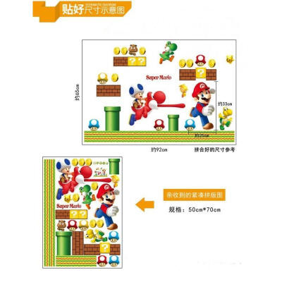 

Cartoon Super Mario Removable Wall Stickers DIY Decals Art Vinyl Nursery Decor