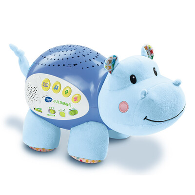 

VTech Vtech hippopotamus sleep instrument star light sleep sound&light to appease dolls early childhood education educational toys