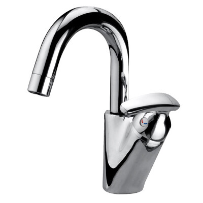 

Nine animal husbandry JOMOO single-hole single-hole hot&cold water basin basin faucet 32120-037