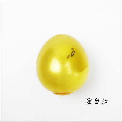 

Novelty Egg Shaped Squeezing Toys Stress Relief Squeeze Venting Ball Funny Gift