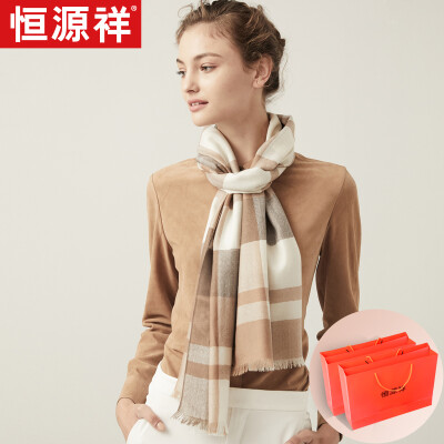 

Hengyuanxiang wool scarf female autumn&winter fine spinning warm wild bib European&American shawl dual-use exquisite gift box beige