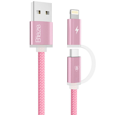 

BIAZE K2 woven two-in-one Apple 876 data cable 1 m pink Andrews mobile phone charging cable support iphone5 6s 7P 8 x iPad Huawei millet Samsung