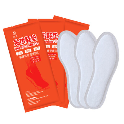 

Dolan self-heating insoles warm foot stickers warm feet baby stickers foot warm body stickers 30 pairs of 60 pieces