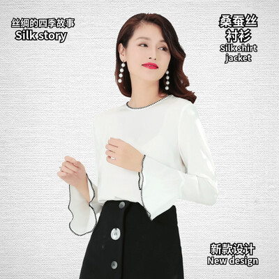 

Silk shirt 2018 autumn new fashion silk silk slim slimming large size big cuff spring ladies shirt