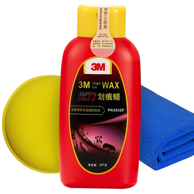 

3M car wax paint maintenance scratch wax set auto supplies car paint scratch repair car paint scratch repair sun pattern hairline scratch wax wax sponge towel