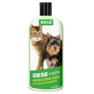 

HANHANLEYUAN dog shower gel pet Teddy cat shower gel dog bath liquid bath shampoo golden hair cat bath supplies antibacterial deodorant 500ml