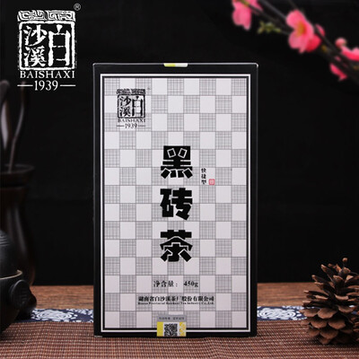 

Anhua Baishaxi 2017 yr Instant Dark Tea Shortcut Brick Tea 450g
