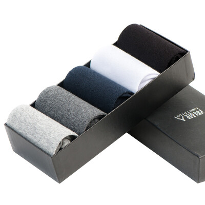 

【Jingdong Supermarket】 Antarctic Casual Cotton Socks 5 pairs of mixed gift boxed men's cotton socks (including quality) antibacterial socks men's business socks sports socks men's code