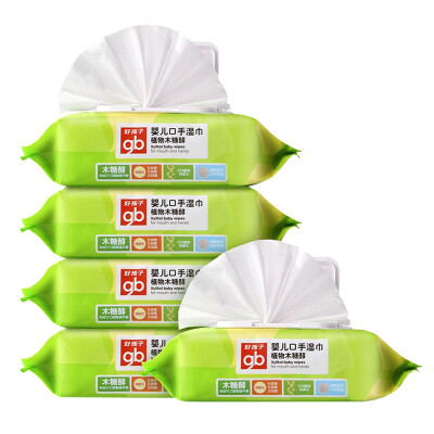 

gb good boy baby wipes travel affordable equipment 36 * 10 package (marine wipes 36 tablets * 5 pack wipes wipes 36 * 5 package