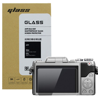 

Погода хорошая Panasonic Panasonic DMC-GF7 микро одиночная электрическая цифровая камера закаленное стекло экран защитная пленка высокая проницаемость против царапин пластиковая пленка