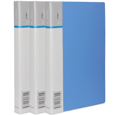 

Tango TANGO A4 Presser Folder Folder plus sack Blue 3 Pack