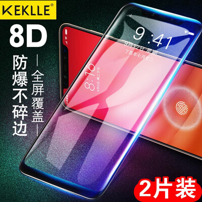 

KEKLLE 2 pieces Huawei glory play 8C tempered film full screen cover HD explosion-proof mobile phone glass film anti-fingerprint protective film full screen black