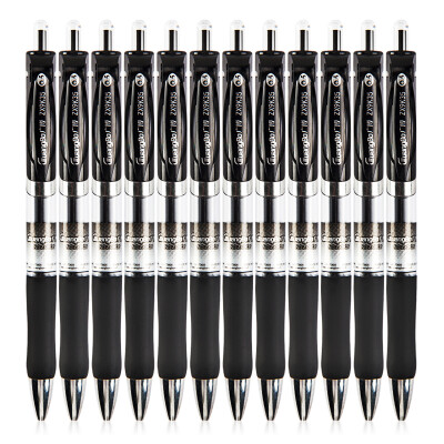 

Wide (GuangBo) 12 loaded 0.7mm press the pen / pen / pen / pen pen black ZX9K47D