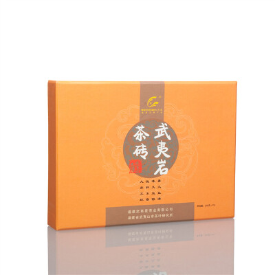 

Wuyi Star Yancha Rock Tea Brick Oolong