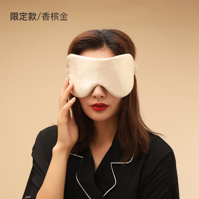 

XK-ES-005 hot steam eye mask sleep shading breathable female cute Korean silk fever