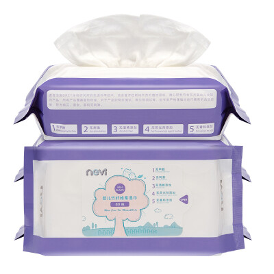 

Nevi bamboo fiber baby wipe 80pcs x 3 bags