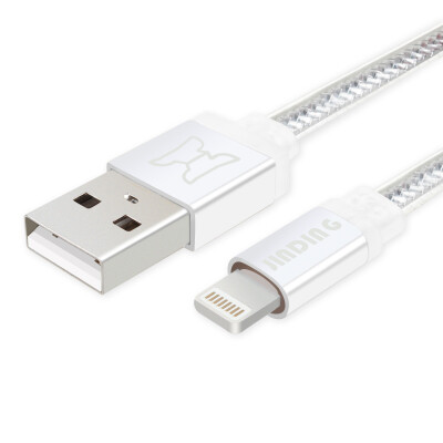 

JINDING JD-P012 Apple data cable iphone mobile phone fast charge usb data cable support iphone5 6s 7 Plus SE ipad air mini 2 meters silver