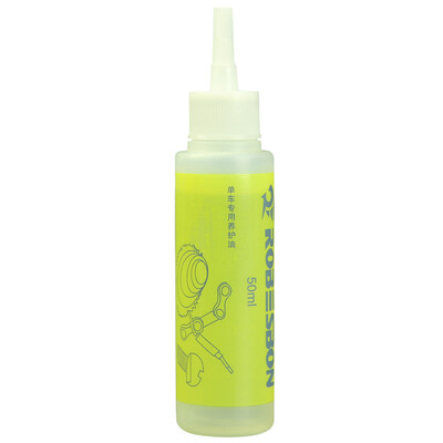 

Cavalry even Cavalry MTB gear lubrication bicycle maintenance oil bicycle chain oil anti-rust oil