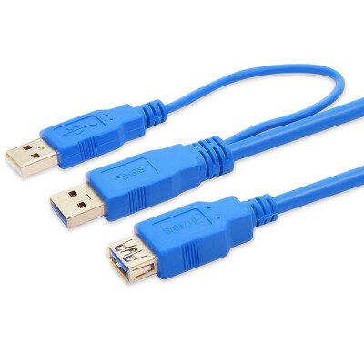 

Shanze (SAMZHE) UK-9008 USB2.0 high-speed mobile hard disk data cable T-port charging cable USB auxiliary power supply 2 AM / MN5P 0.7 meters