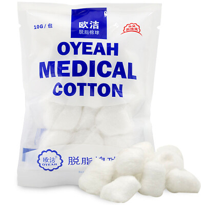 

O Jie (oyeah) absorbent cotton sterile cotton ball 10g