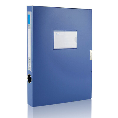 

Wide GuangBo 35mmA4 file box file box information box office storage box Ruiwen A8009